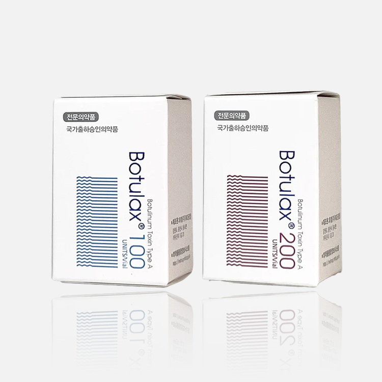 Botulax 100 / 200 Units